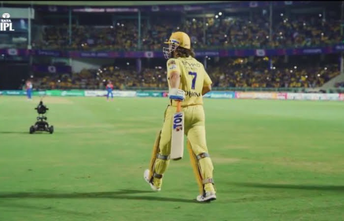 Vintage MS DHoni
